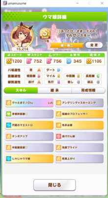 【レオ杯】これで負けたんだがやってられん。。。⇐お前もようやく「こっち側」だな