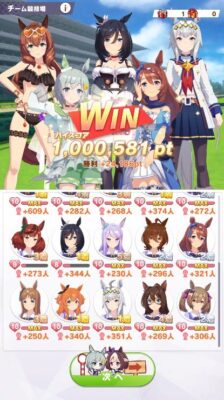 【驚愕】チムレでとんでもないハイスコアを達成しててワロタwwwwwww