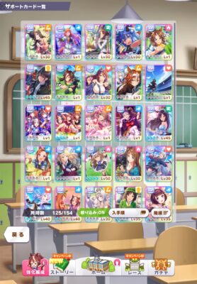 【画像】ガチャ回そうと考えてる奴はこれを見て考え直してくれｗｗｗｗｗｗｗ