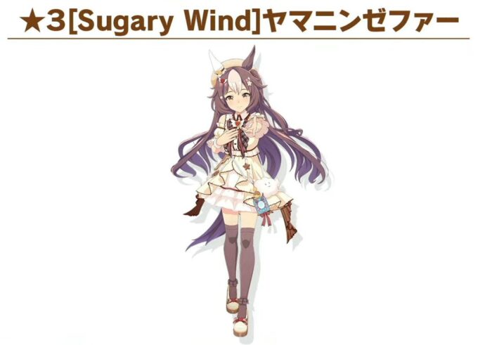 【ネタ】ゼファーの新衣装見たけど、最初の頃に谷間バンと出してたサイゲはどこに行ったん？